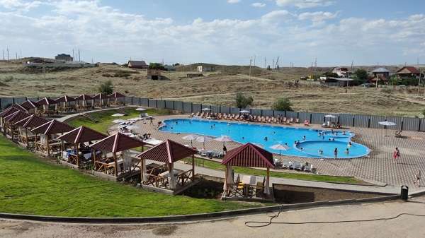 База отдыха Чили