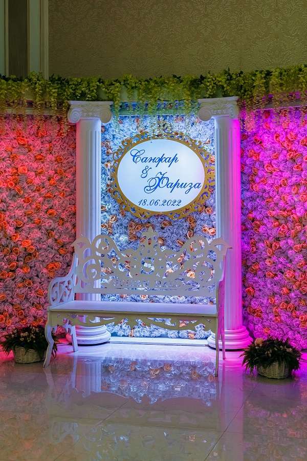 Зал торжеств Sultan Hall