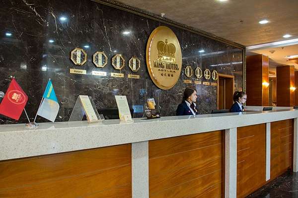 Гостиница King Hotel Astana посуточно
