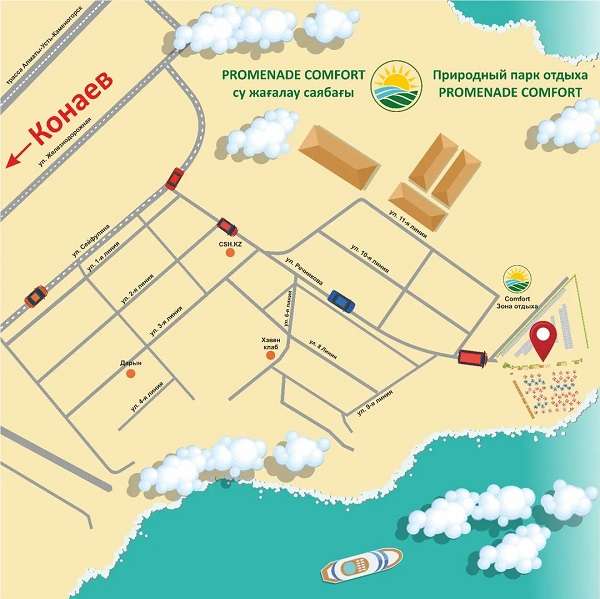 Гостинично-развлекательный комплекс Comfort