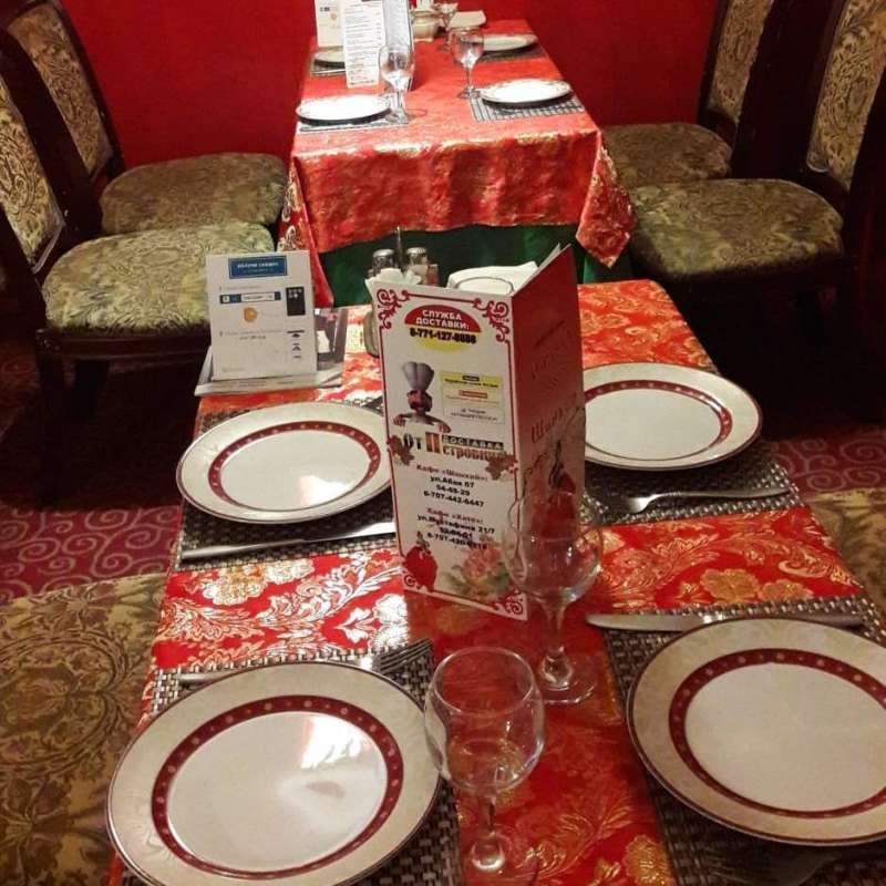 Кафе Шанхай