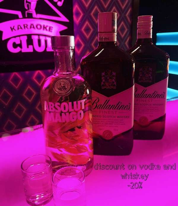 Караоке клуб Royal