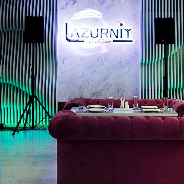 Рестобар Лазурный