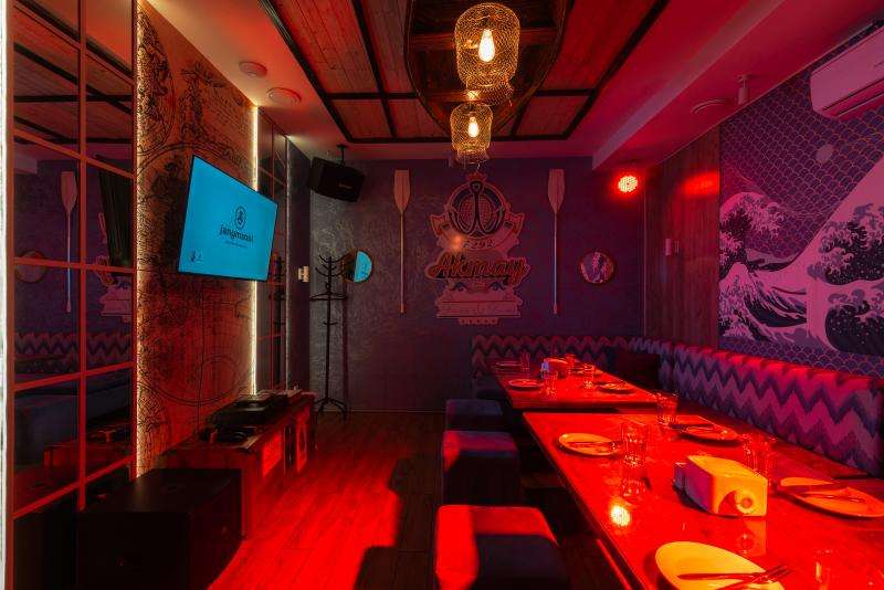 Караоке Janym Soul