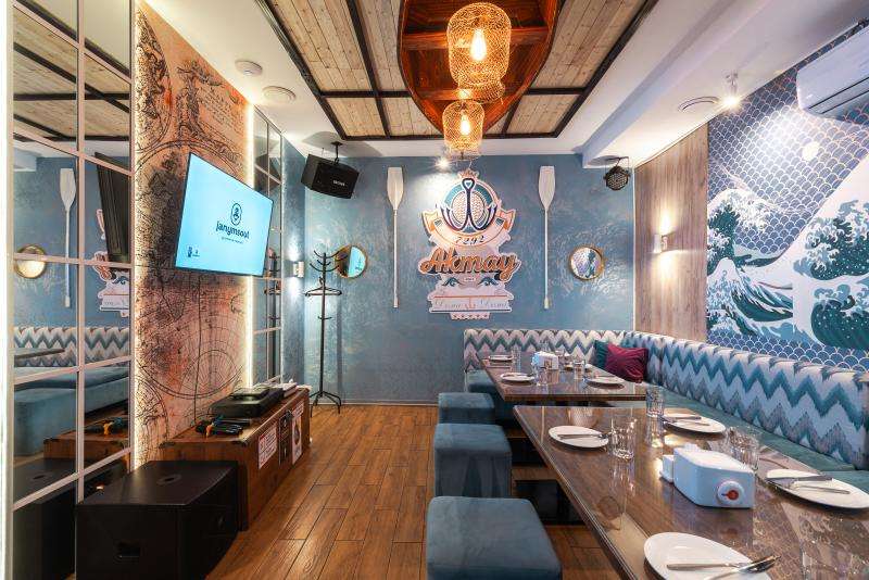 Караоке Janym Soul