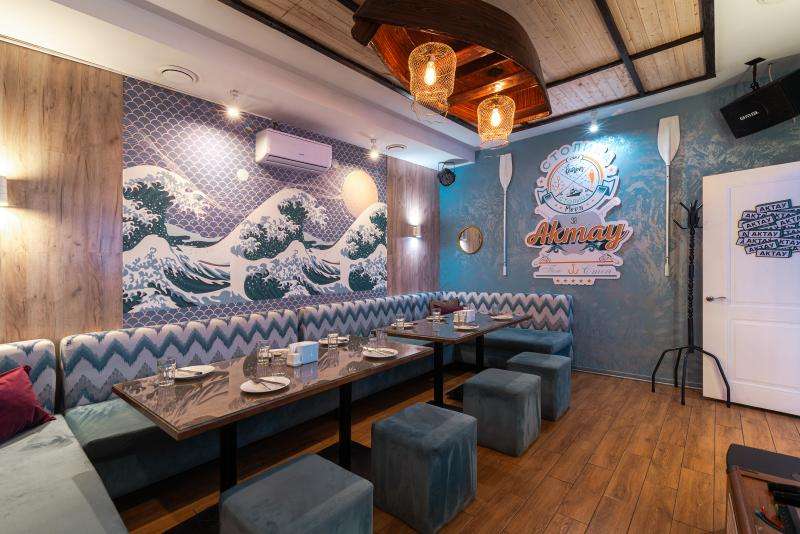 Караоке Janym Soul