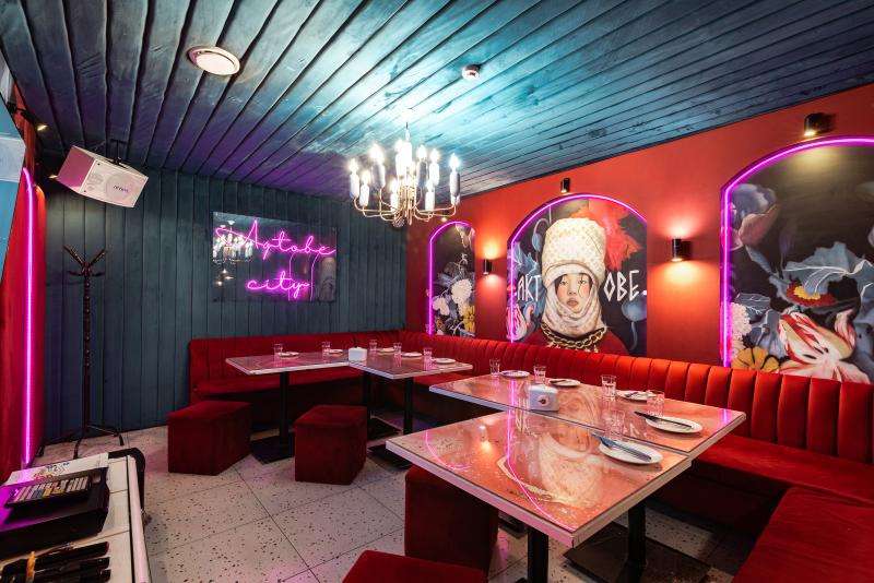 Караоке Janym Soul