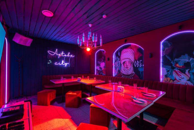 Караоке Janym Soul