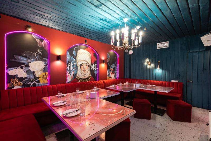 Караоке Janym Soul