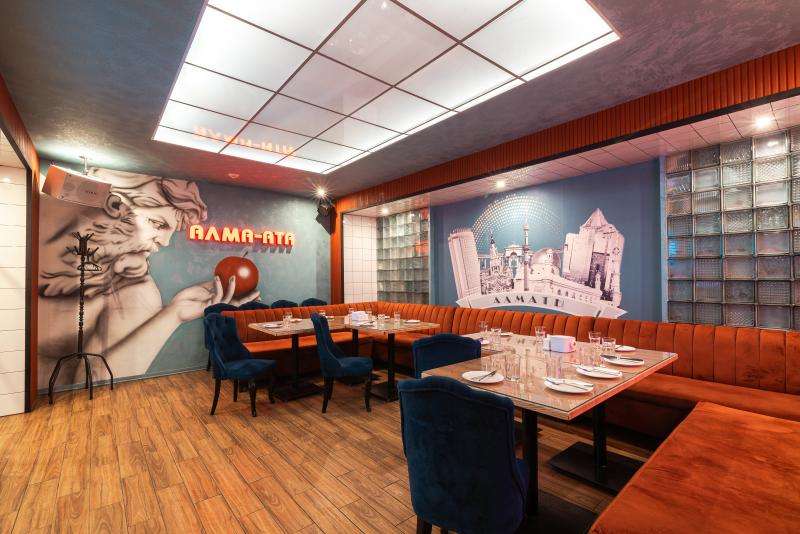 Караоке Janym Soul