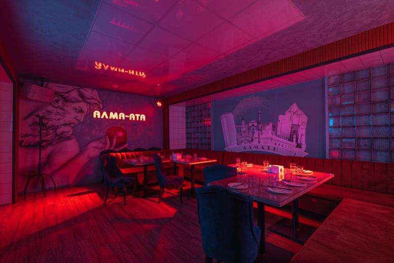 Караоке Janym Soul