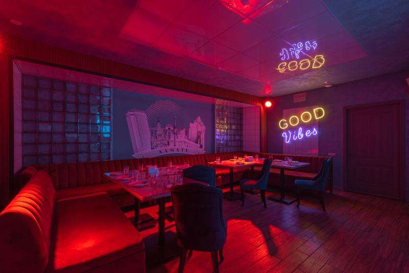 Караоке Janym Soul