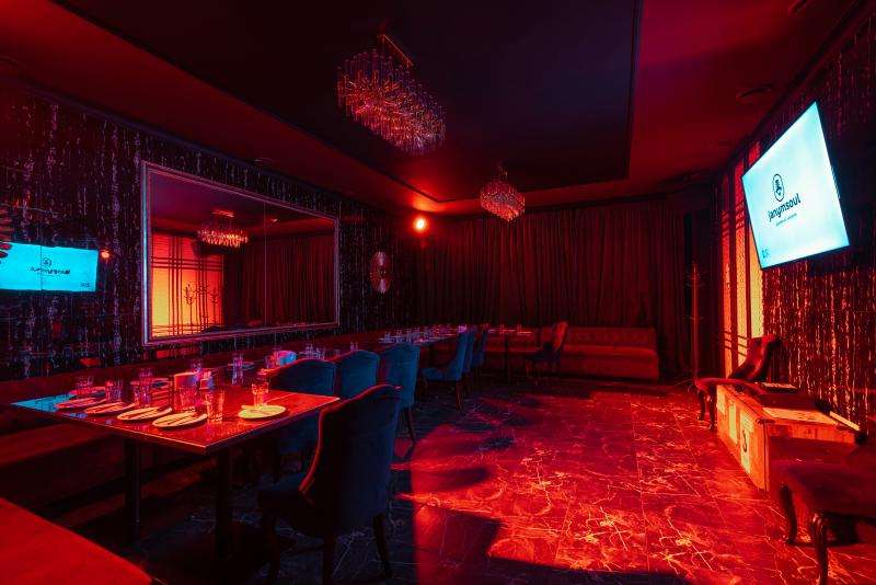 Караоке Janym Soul