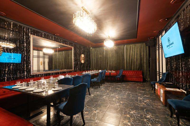 Караоке Janym Soul