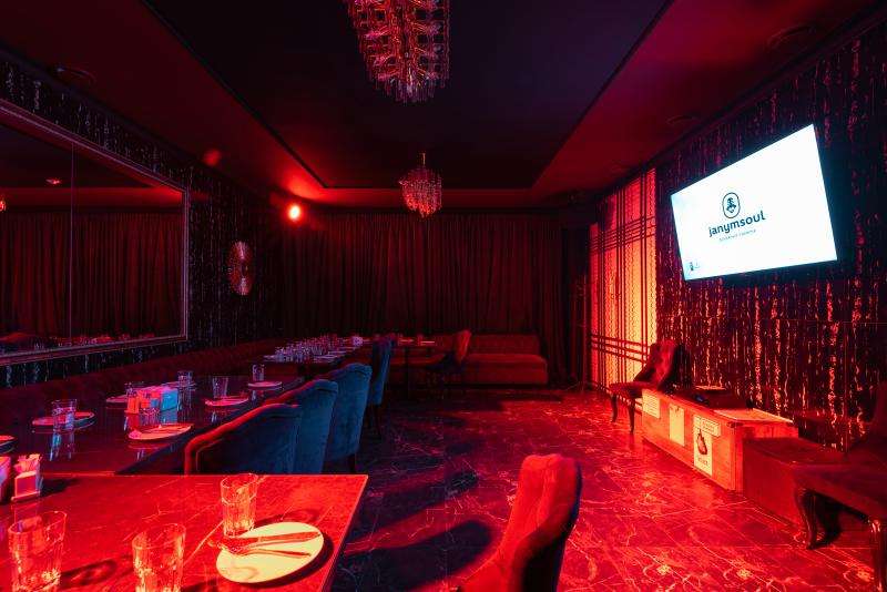 Караоке Janym Soul