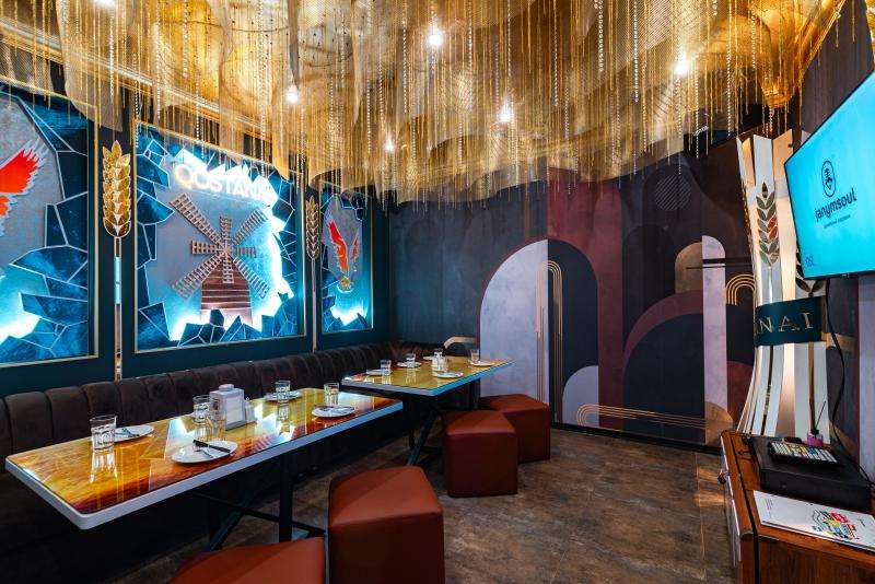 Караоке Janym Soul