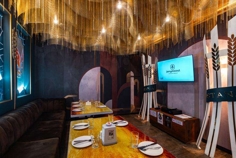 Караоке Janym Soul