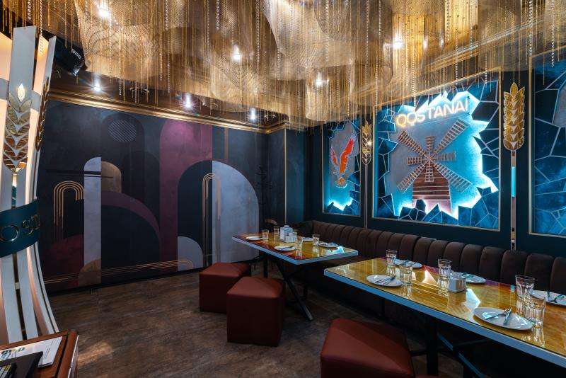 Караоке Janym Soul