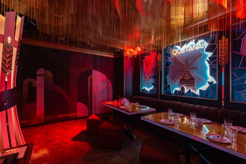 Караоке Janym Soul