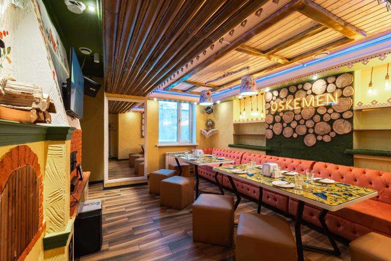 Караоке Janym Soul