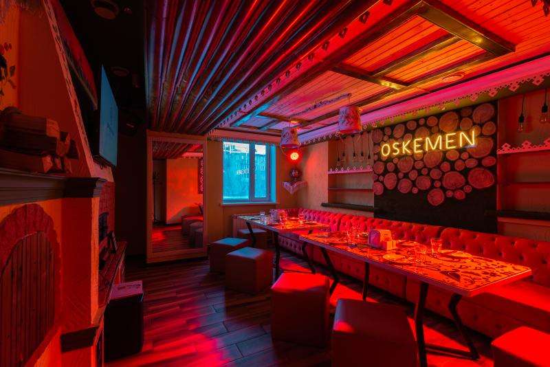 Караоке Janym Soul