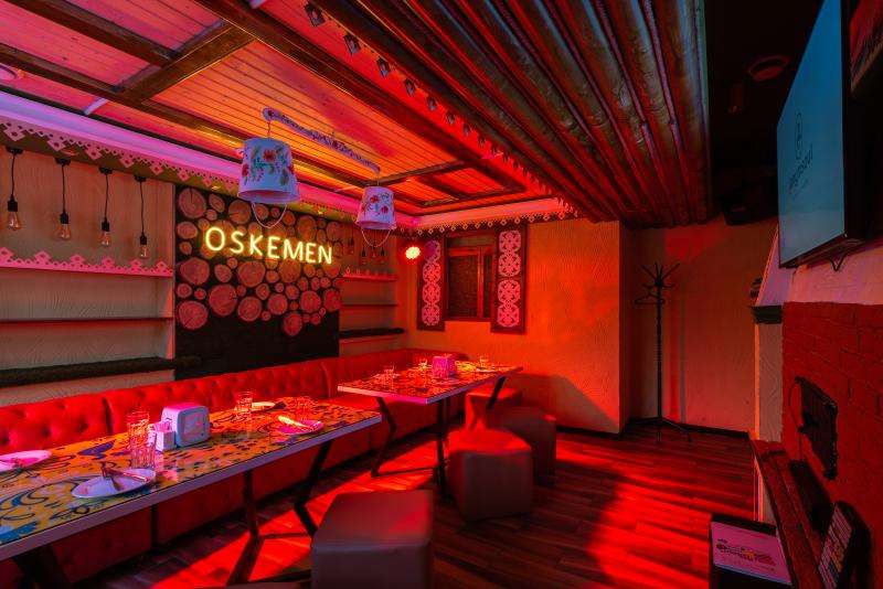 Караоке Janym Soul