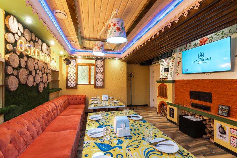 Караоке Janym Soul