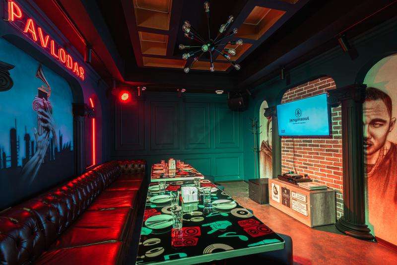 Караоке Janym Soul