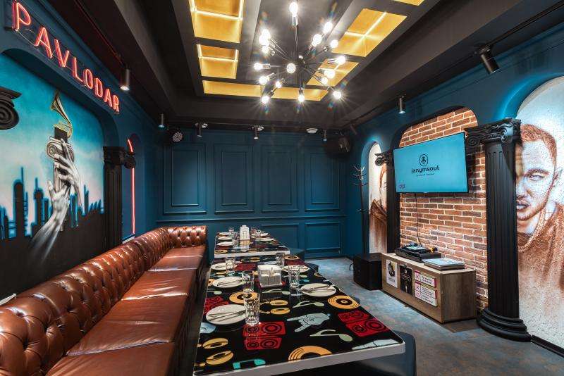 Караоке Janym Soul