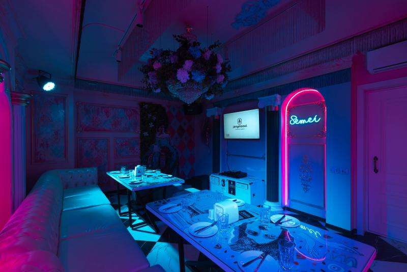 Караоке Janym Soul