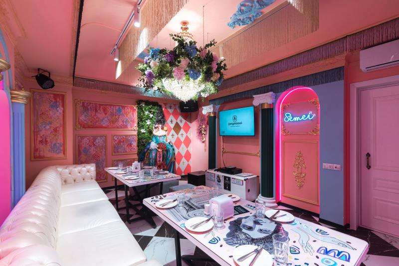 Караоке Janym Soul