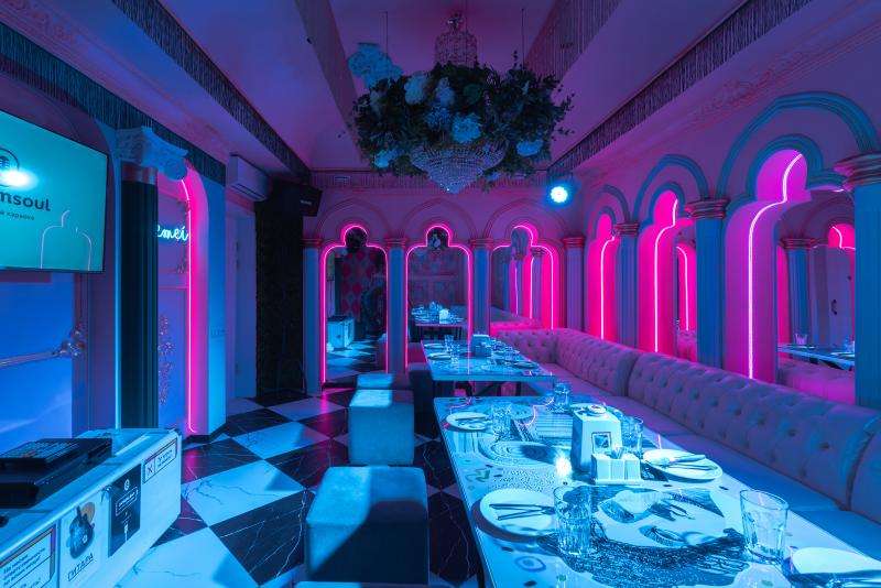 Караоке Janym Soul