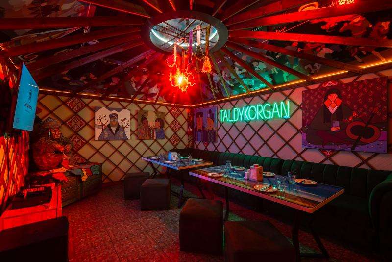 Караоке Janym Soul