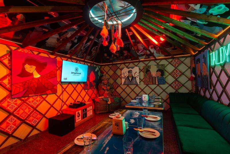 Караоке Janym Soul