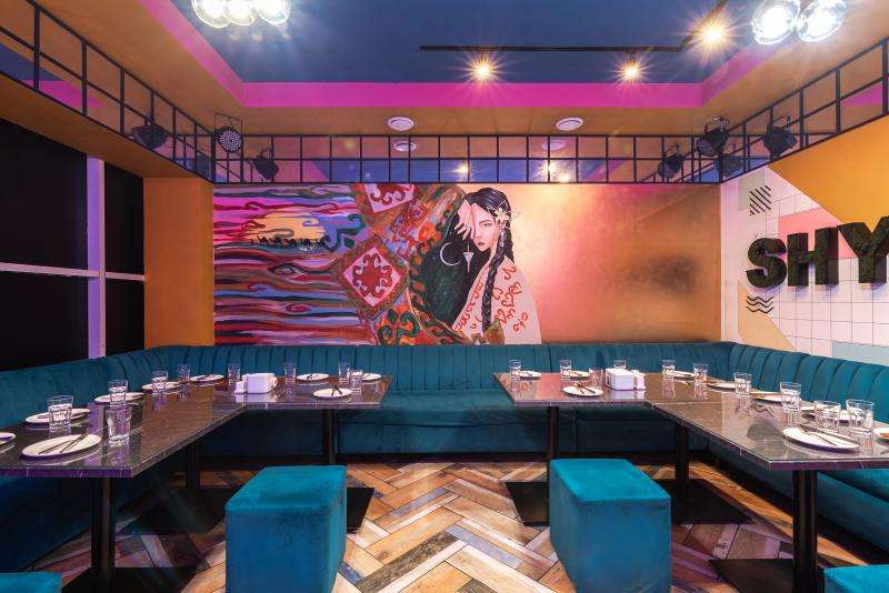 Караоке Janym Soul