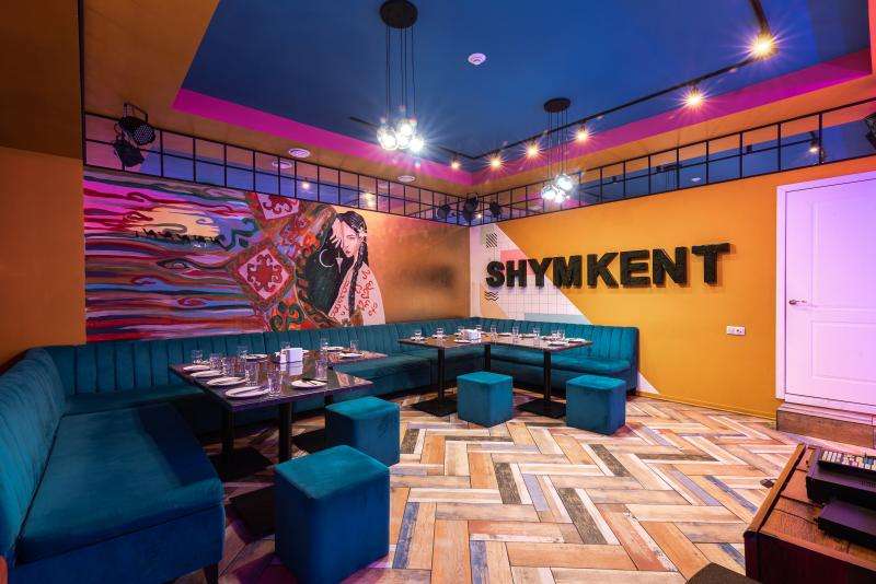 Караоке Janym Soul