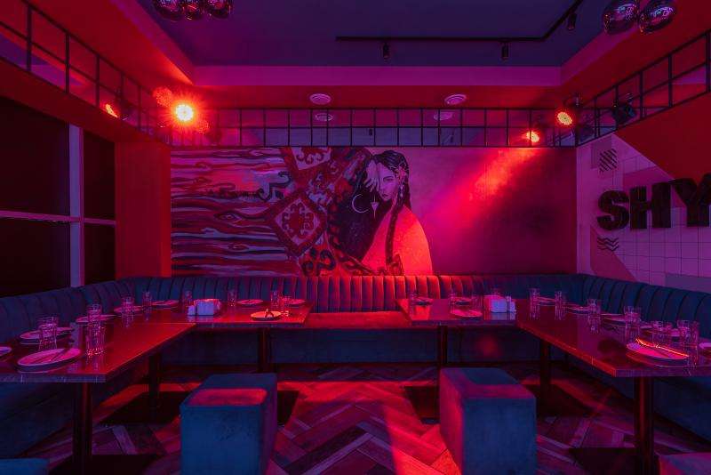 Караоке Janym Soul