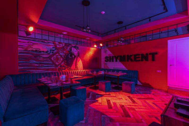 Караоке Janym Soul