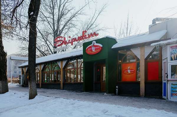 Шашлычная Shipudim Сарыарка Меню 2024