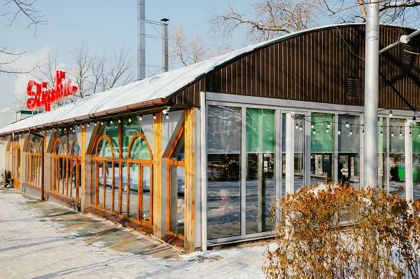 Шашлычная Shipudim Сарыарка Меню 2024