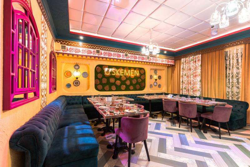 Караоке Janym Soul на Керей Жанибек хандар, 18