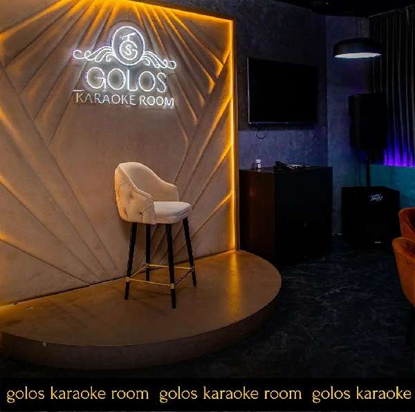 Караоке Golos