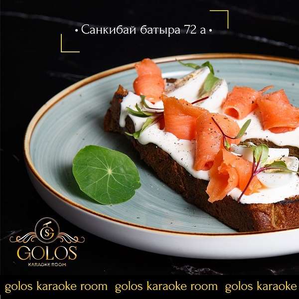 Караоке Golos