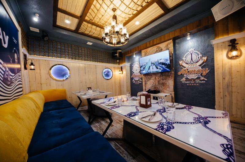 Караоке Janym soul