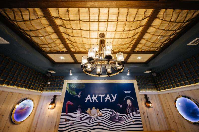 Караоке Janym soul