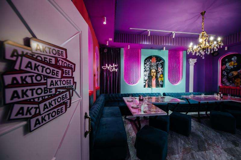 Караоке Janym soul