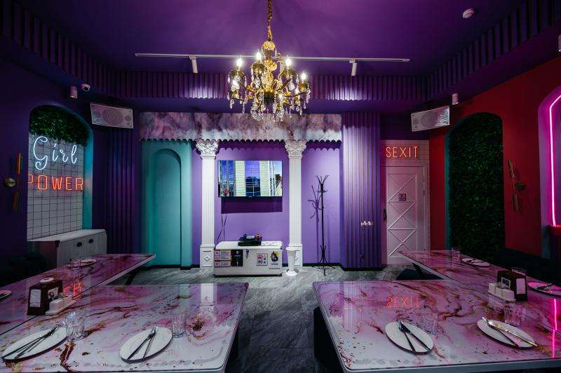 Караоке Janym soul