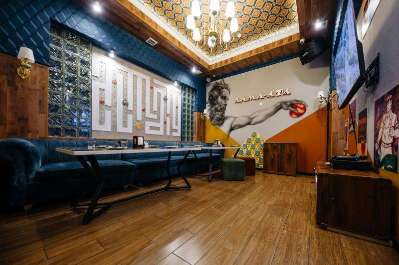 Караоке Janym soul