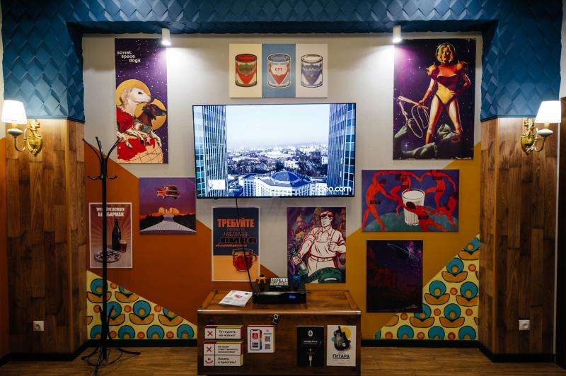 Караоке Janym soul