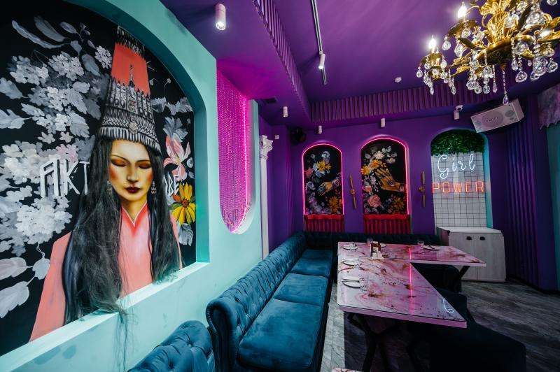 Караоке Janym soul